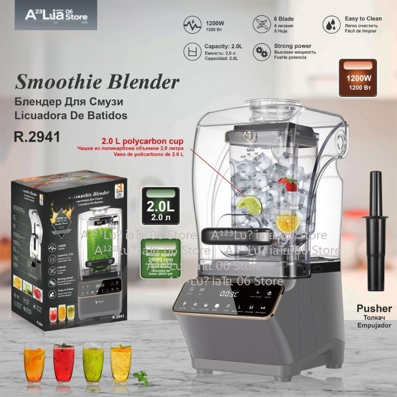 Blender High Power - Blender Smoothie Daya Tinggi 1200W 2