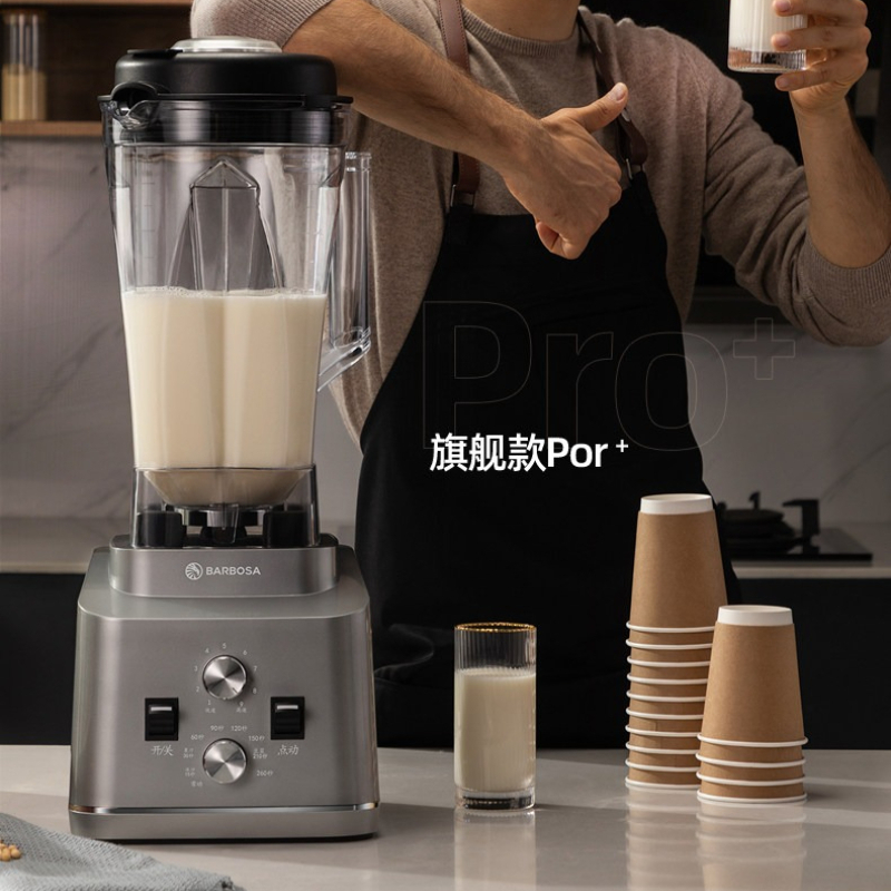 Blender High Power - Blender Komersial Berkapasitas Besar, Daya Tinggi,