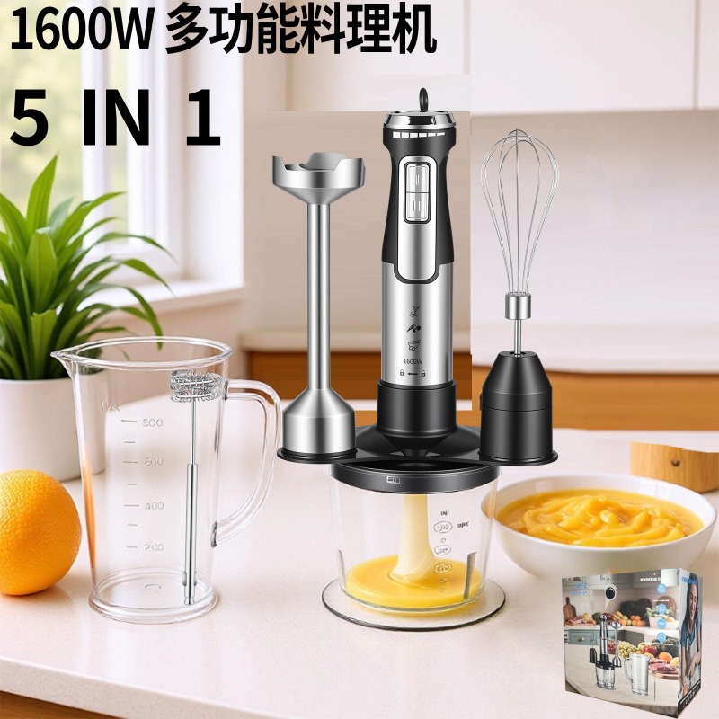 Blender Tangan Pengolah Makana - Blender High Power ulasan dan harga