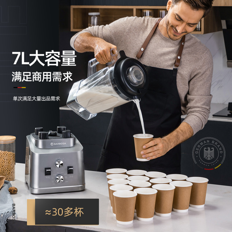 Blender Komersial Berkapasitas - Blender High Power ulasan dan harga